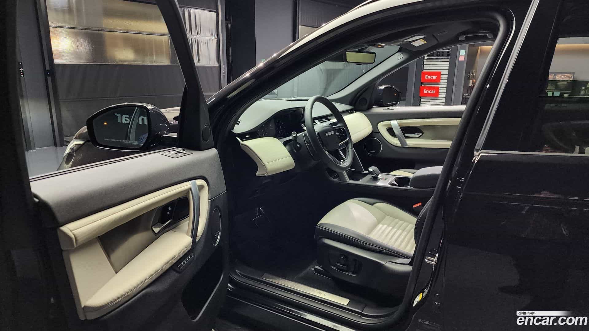 Discovery Sport Land Rover 2024.8-INNER-010