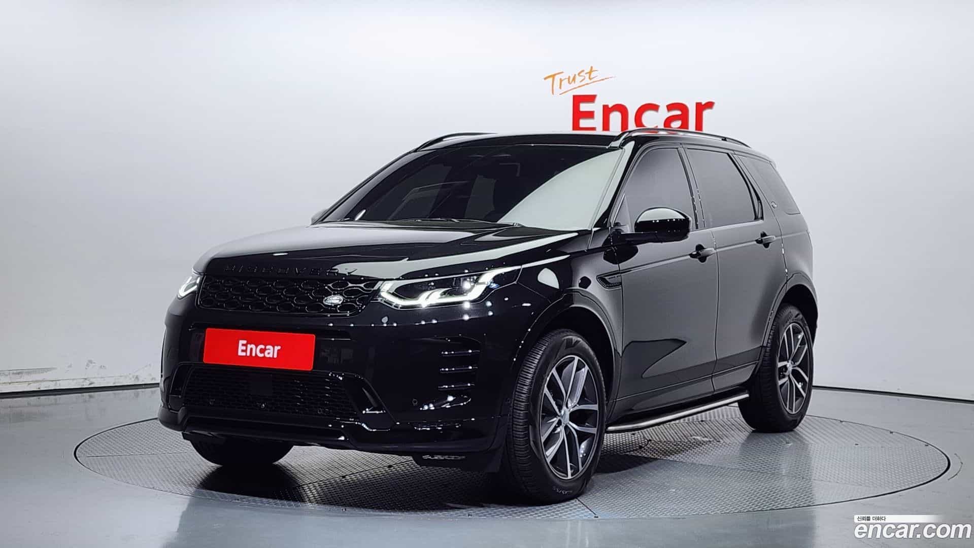 Discovery Sport Land Rover 2024.4-OUTER-001