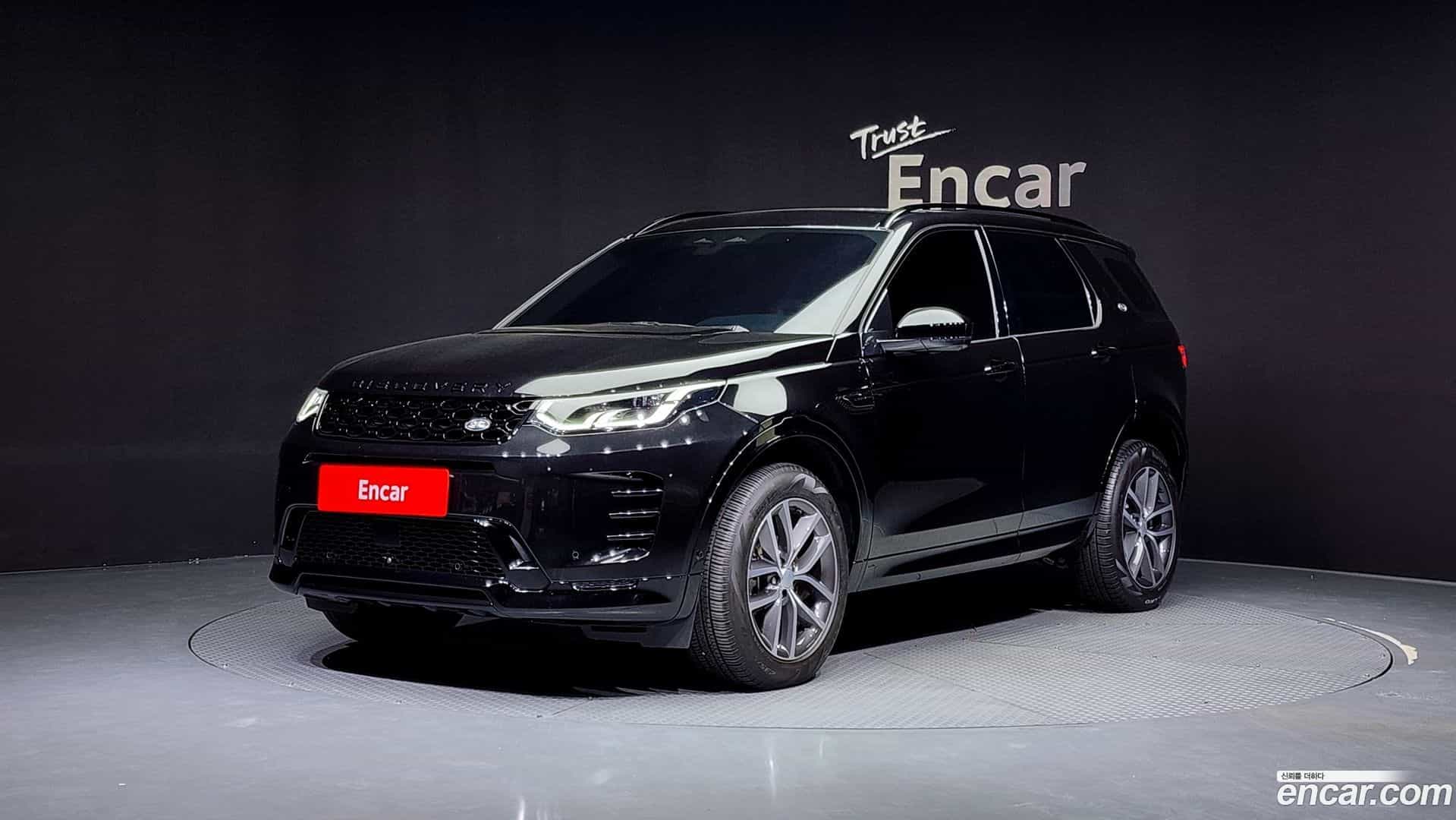 Discovery Sport Land Rover 2024.8-OUTER-001