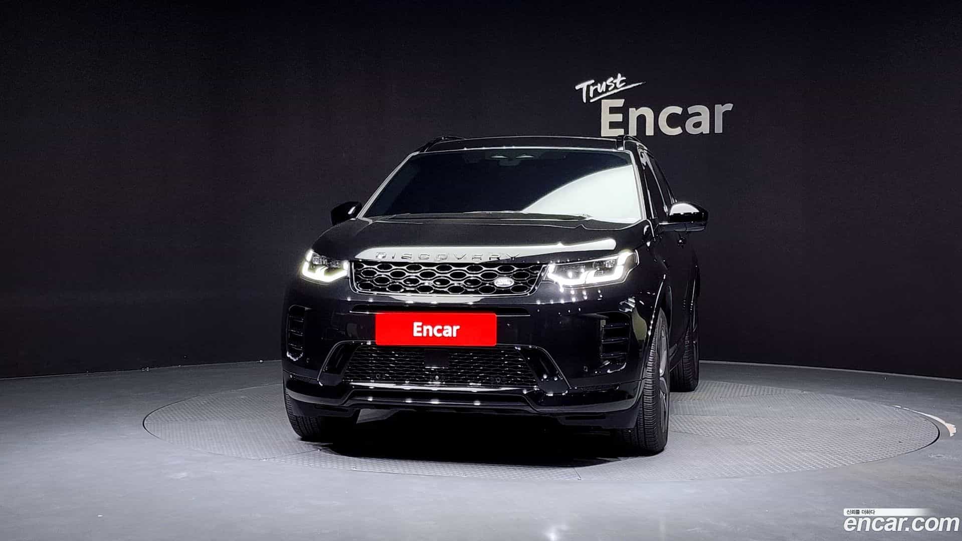 Discovery Sport Land Rover 2024.8-OUTER-003
