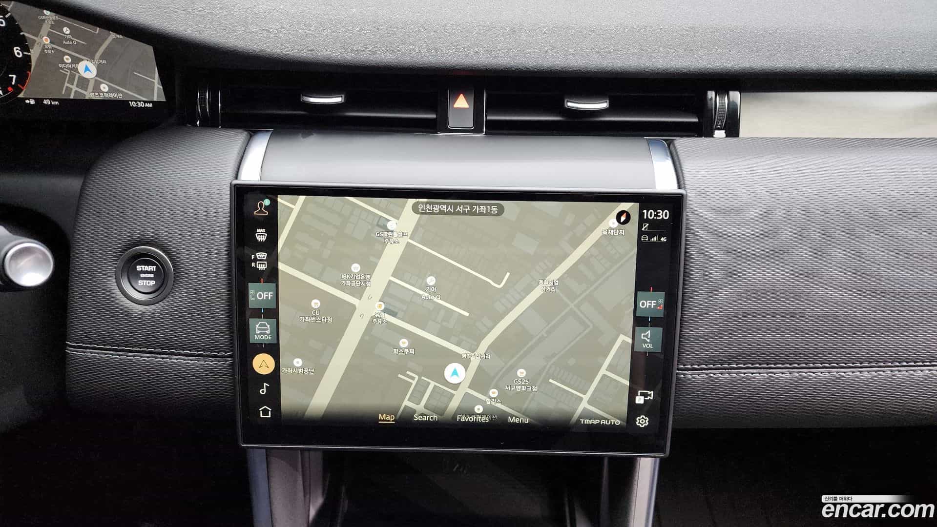 Discovery Sport Land Rover 2024.8-OPTION-018
