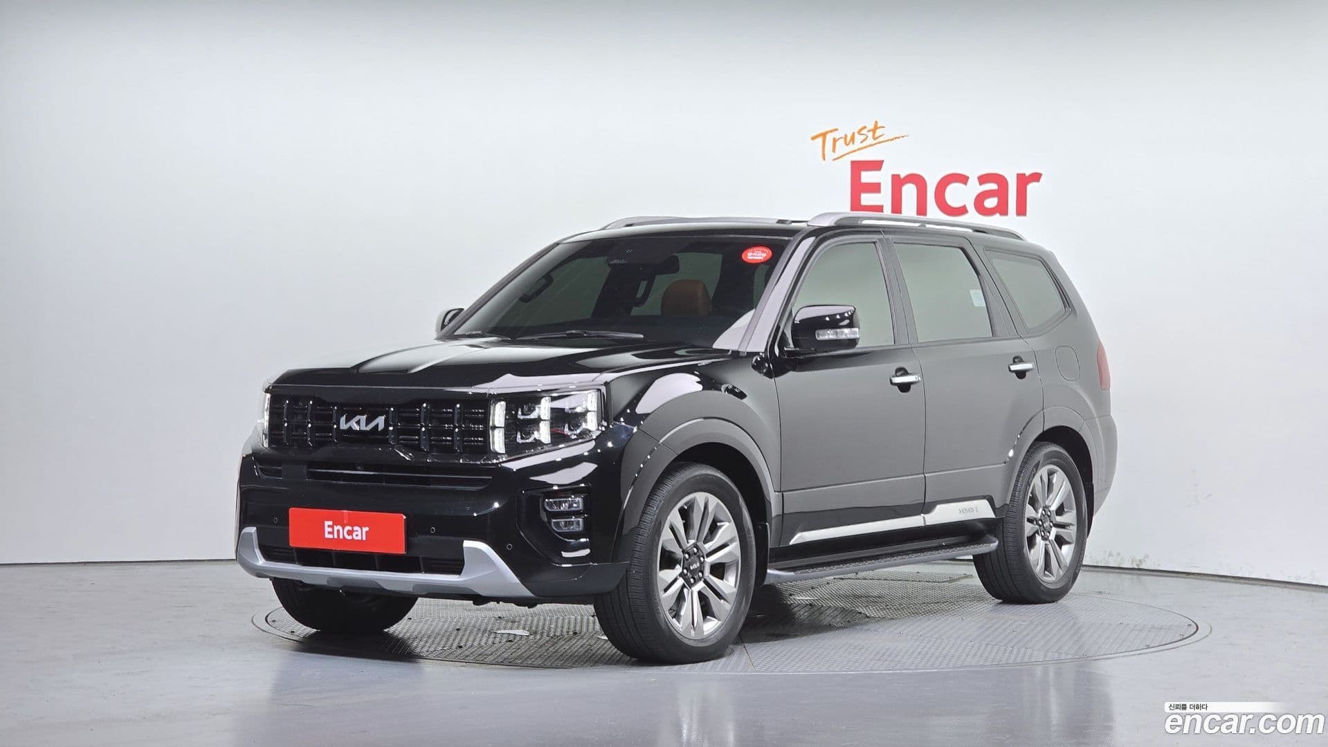 Main__Slider__Photo:Mohave Kia 2023.7-0