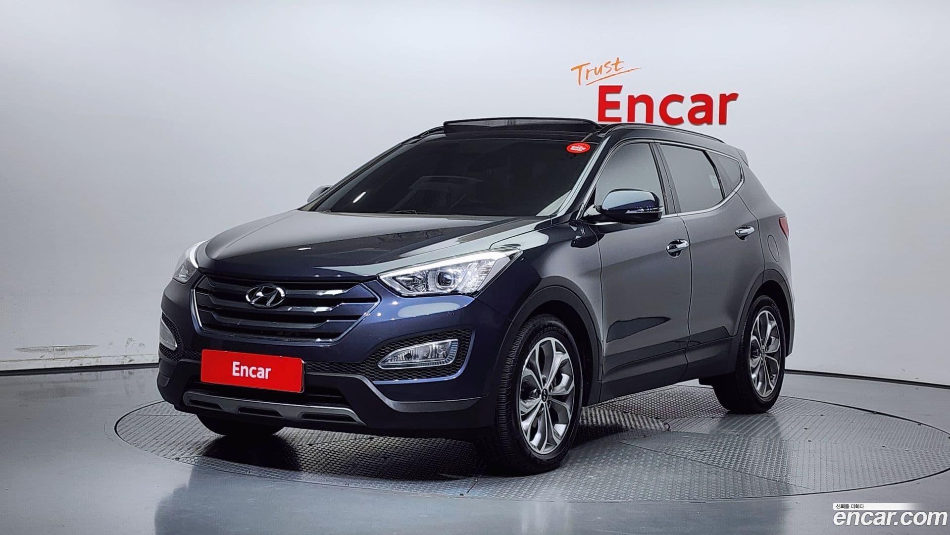Main__Slider__Photo:Santafe Hyundai 2014.5-0