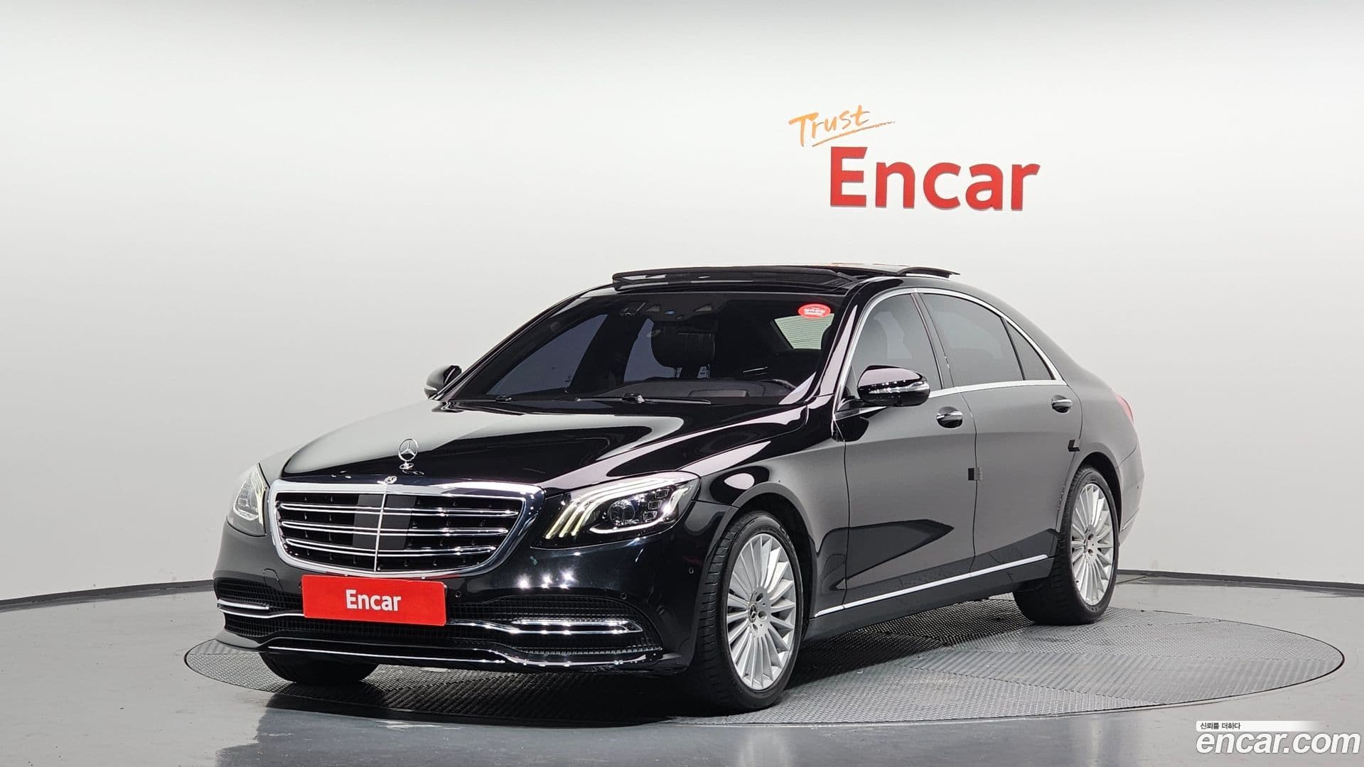 Main__Slider__Photo:S-Class Mercedes-Benz 2019.0-0