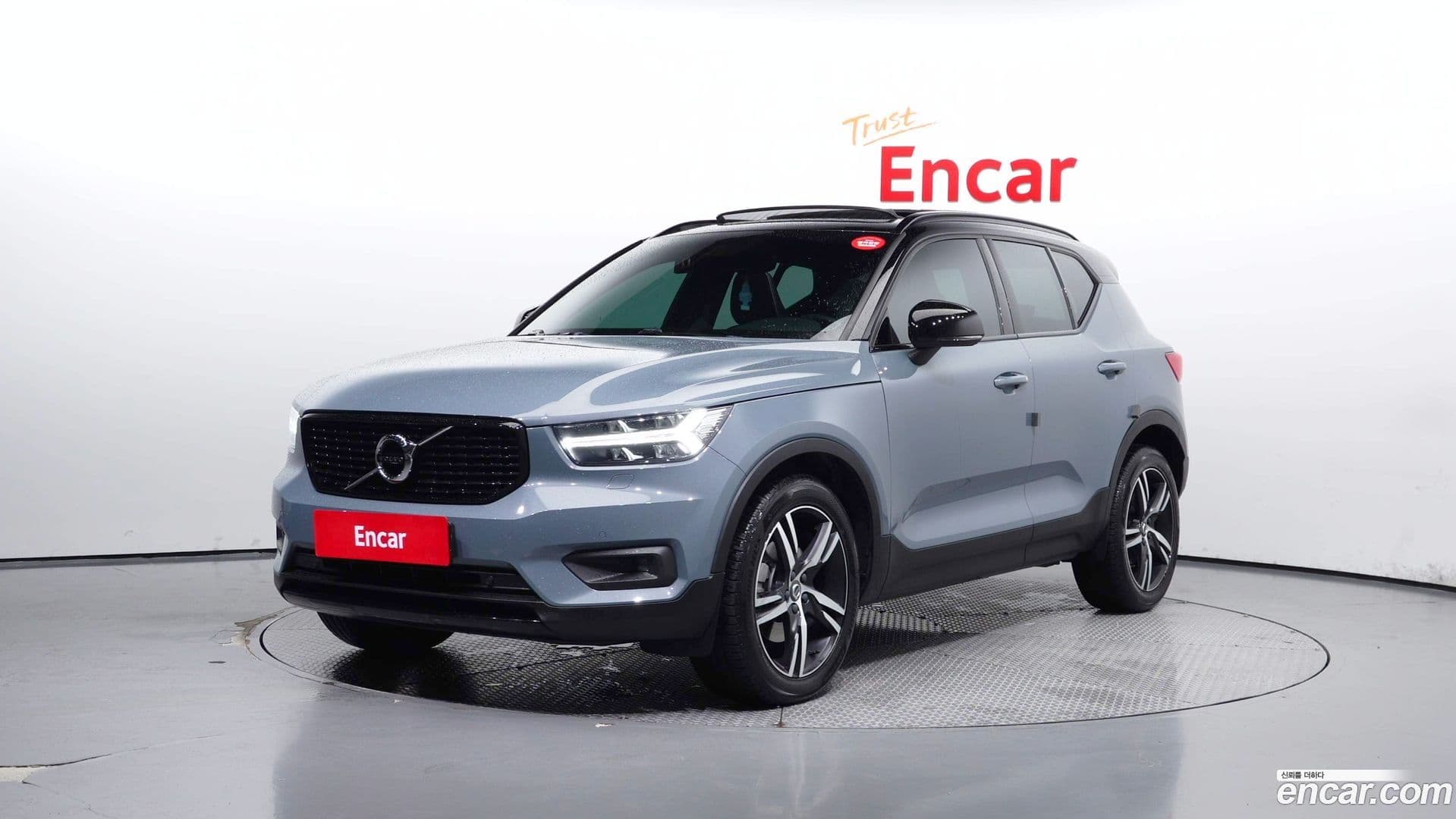Main__Slider__Photo:XC40 Volvo 2020.9-0
