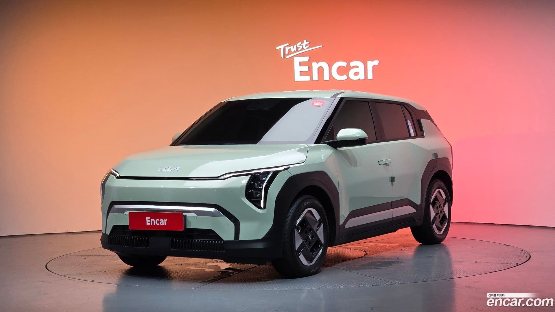 Main__Slider__Photo:EV3 Kia 2024.9-0