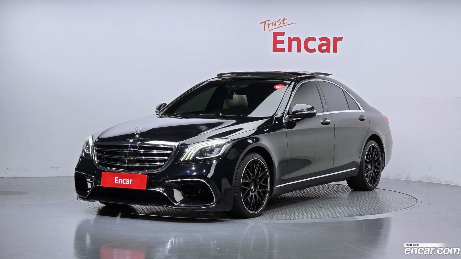 Main__Slider__Photo:S-Class Mercedes-Benz 2015.2-0