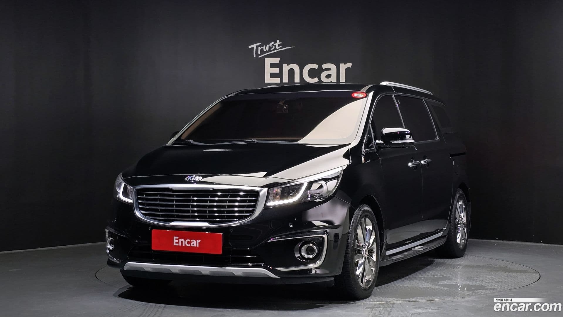 Main__Slider__Photo:Canival Kia 2015.9-0