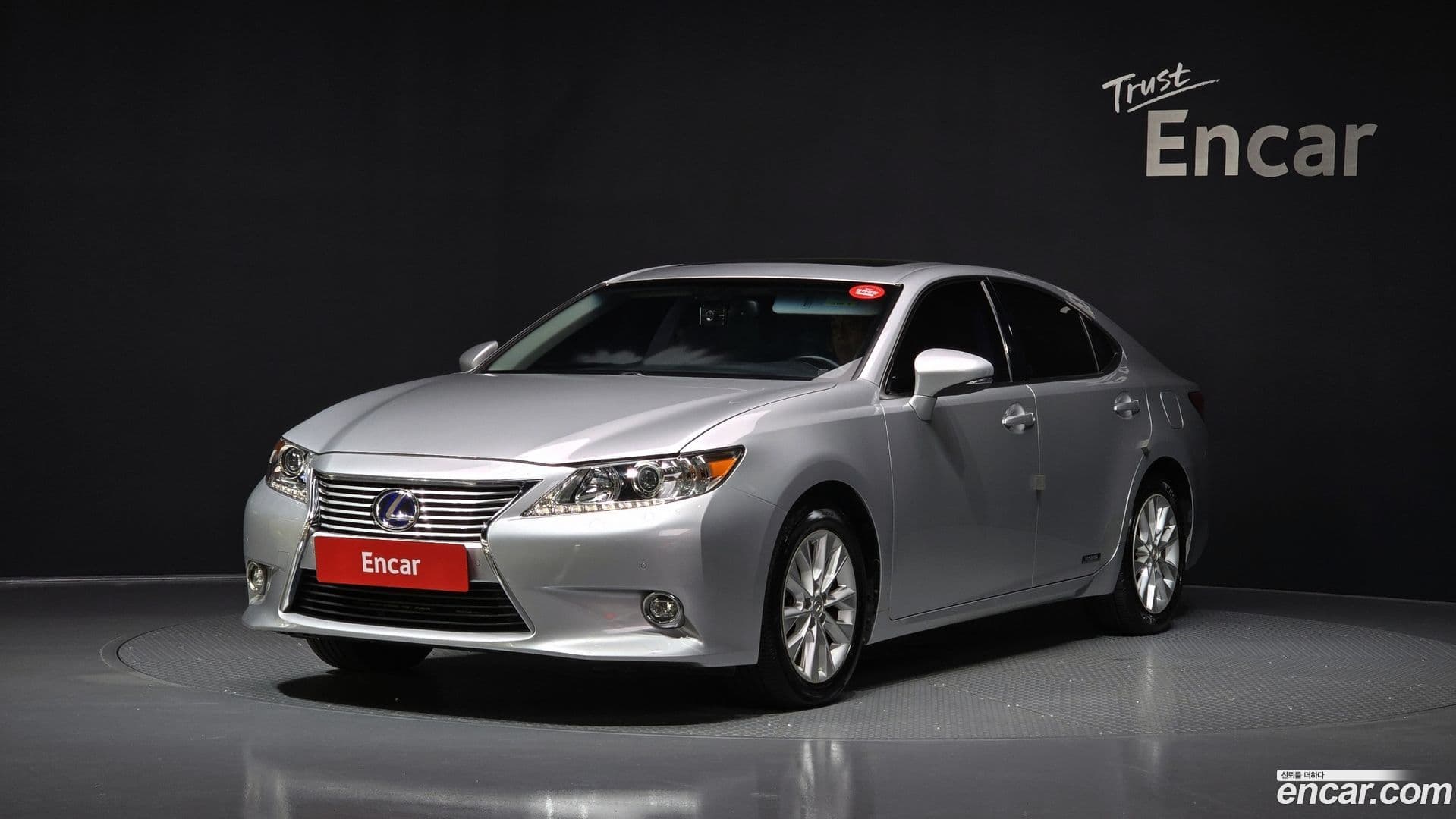 Main__Slider__Photo:ES Lexus 2014.2-0