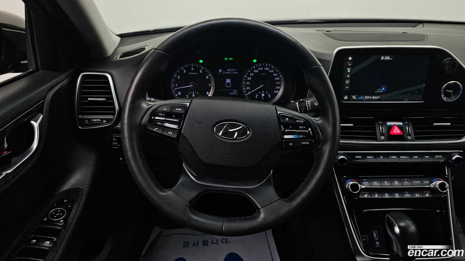 Grandeur Hyundai 2017.0-OPTION-20