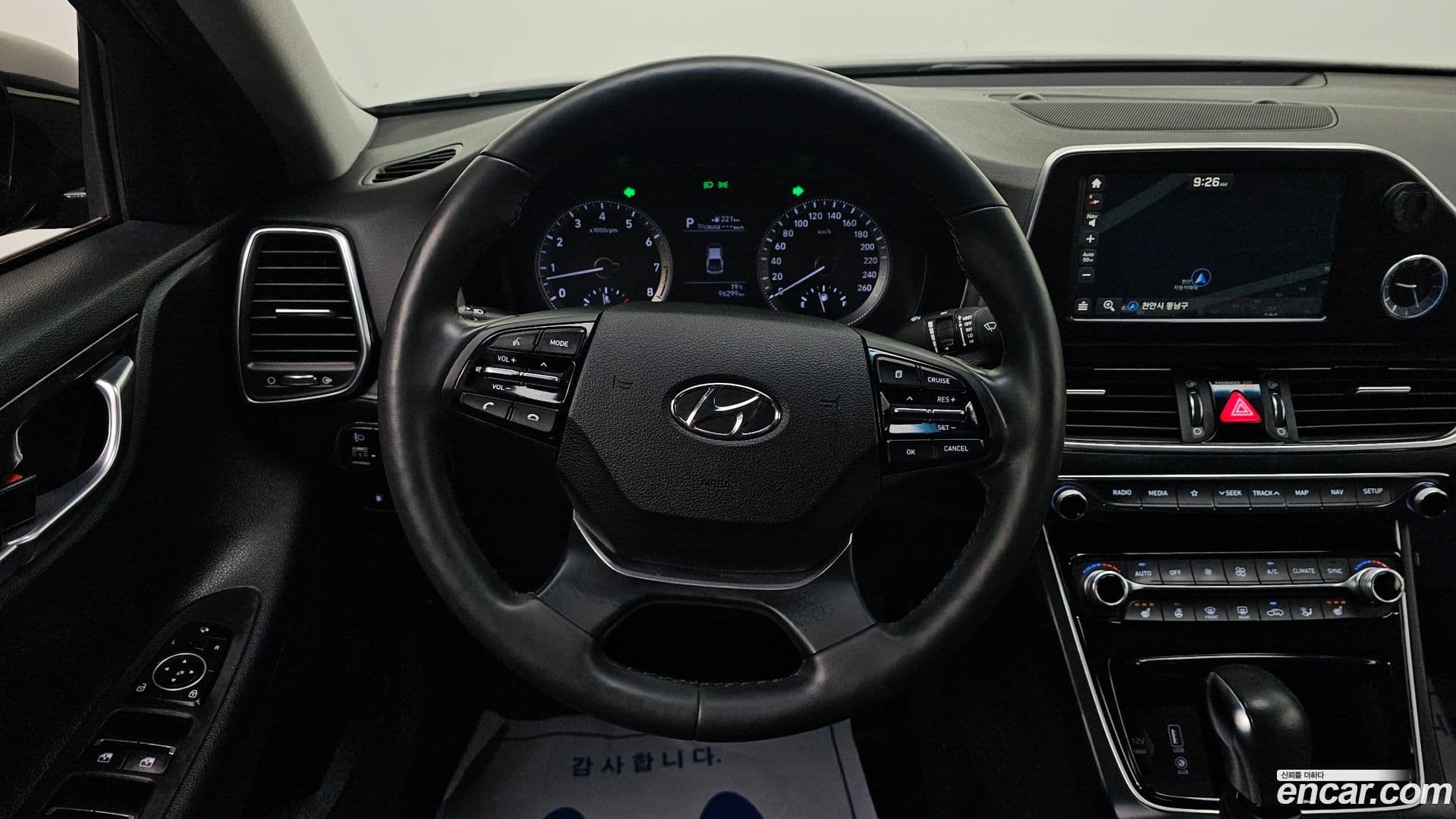Main__Slider__Photo:Grandeur Hyundai 2017.0-15