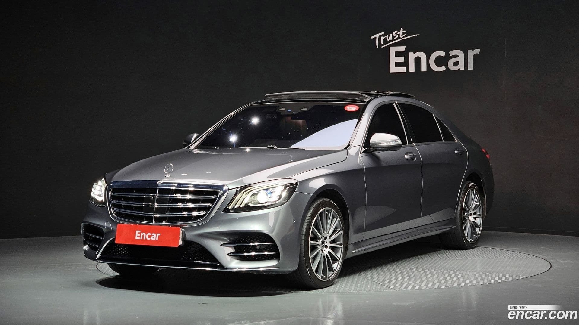 Main__Slider__Photo:S-Class Mercedes-Benz 2018.0-0