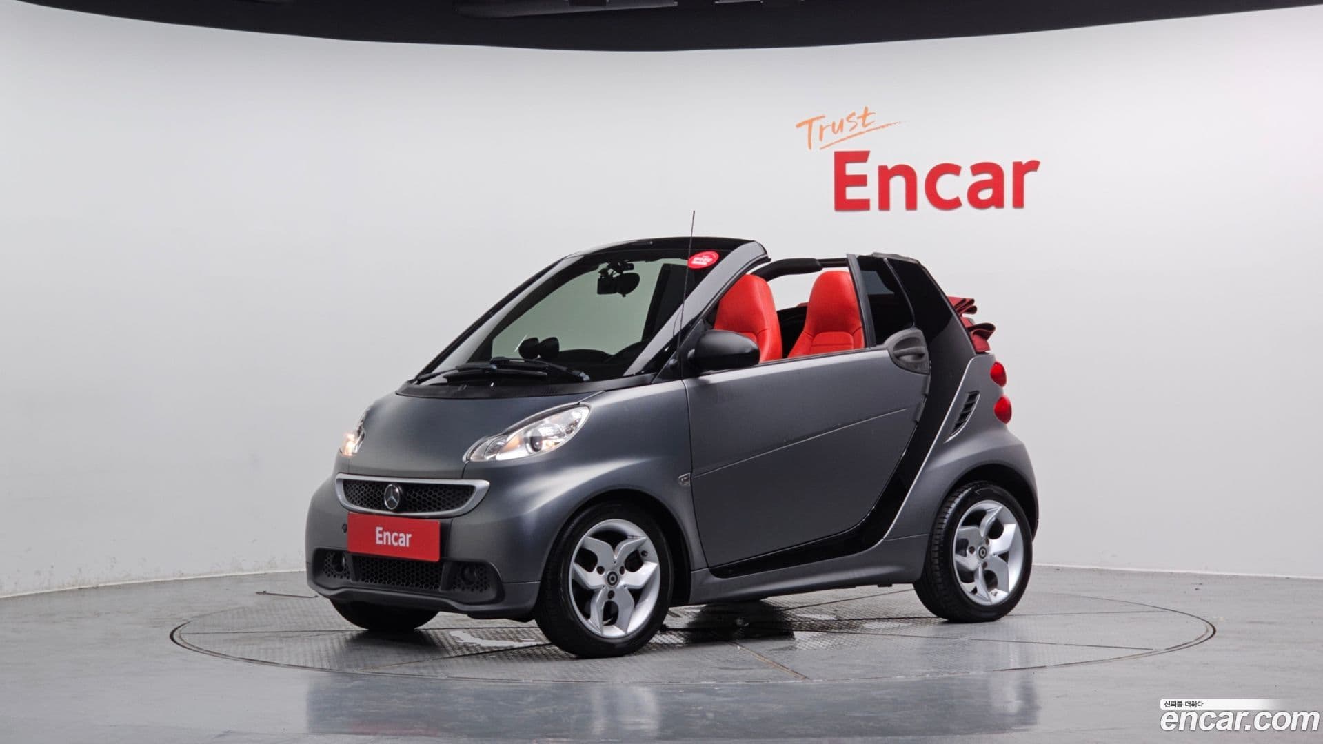 Main__Slider__Photo:Fortwo Smart 2014.10-0