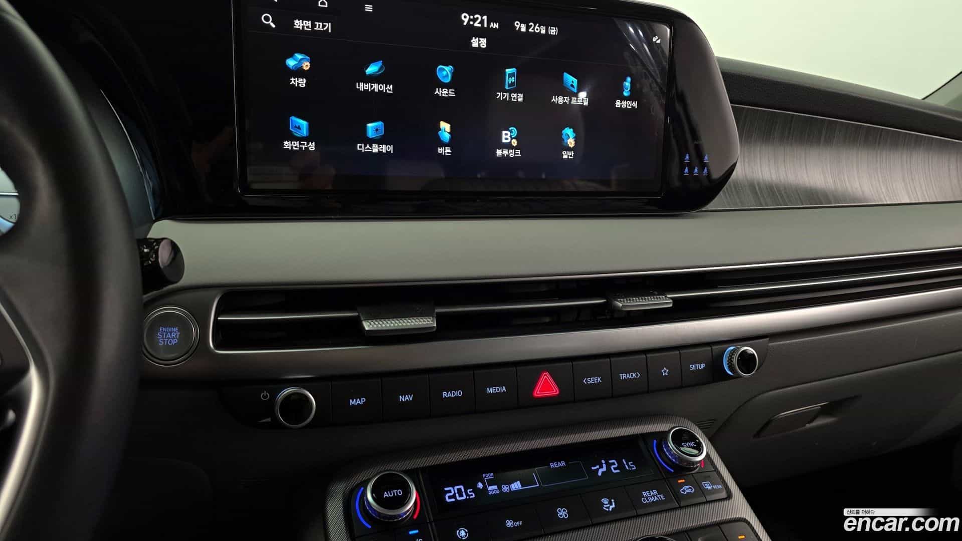 Palisade Hyundai 2023.8-OPTION-018
