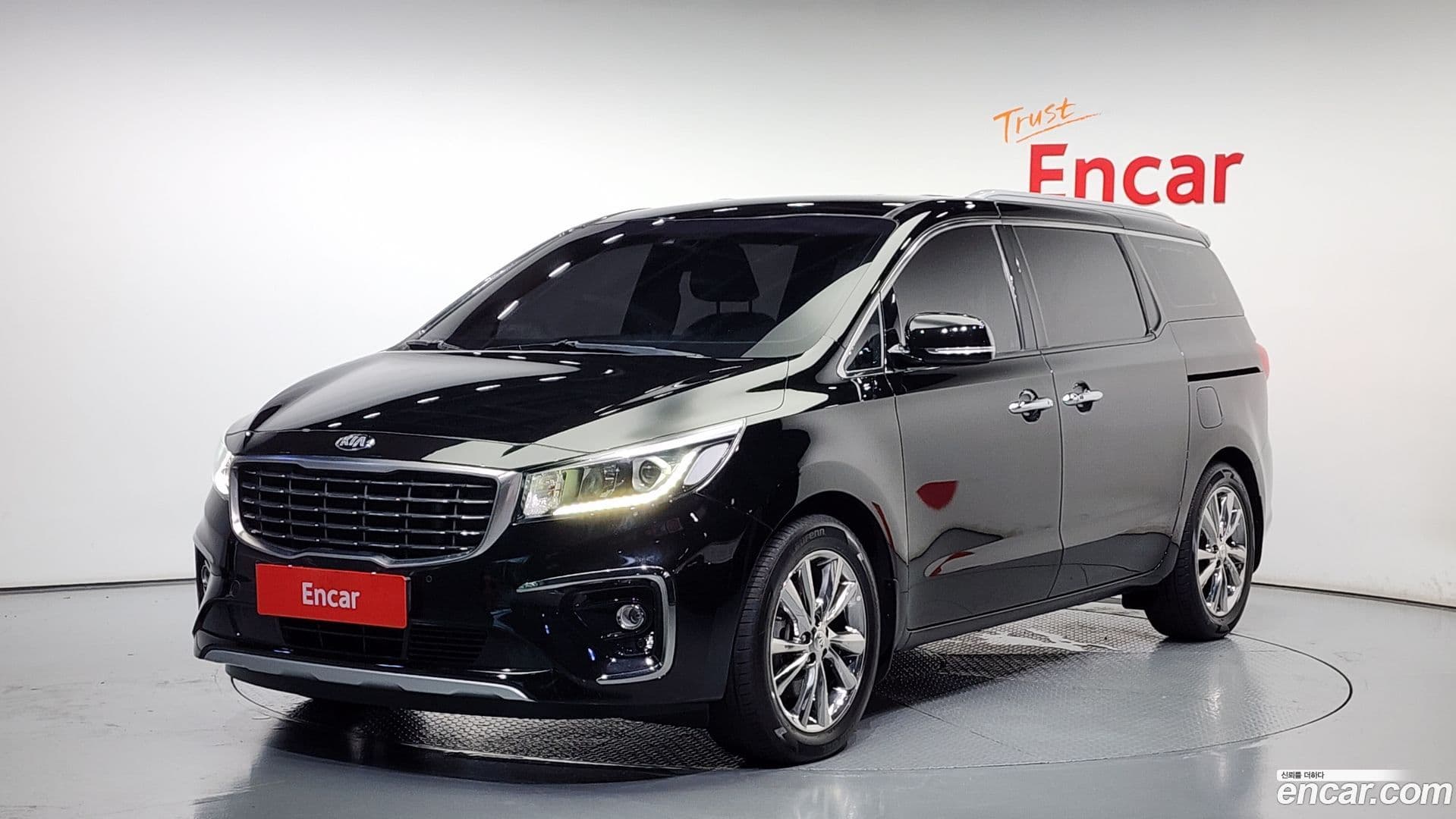 Main__Slider__Photo:Canival Kia 2020.2-0