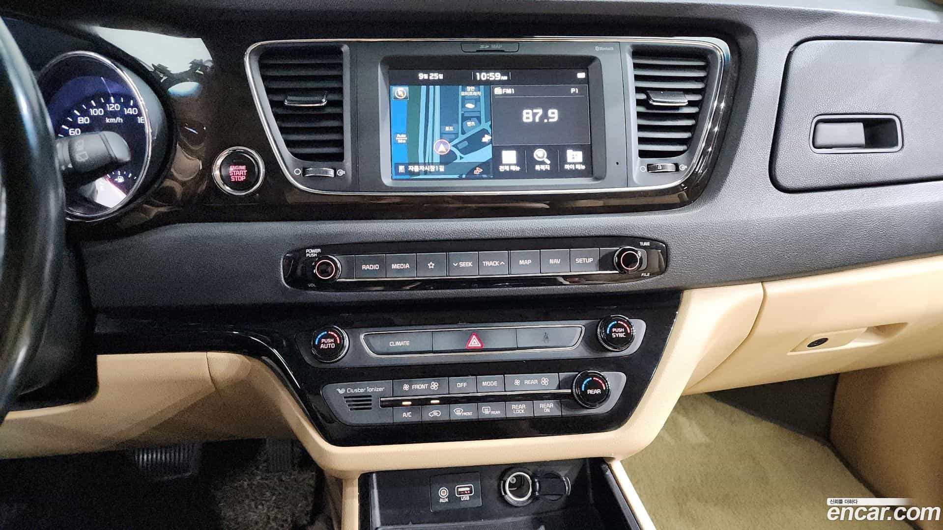 Canival Kia 2020.2-OPTION-018