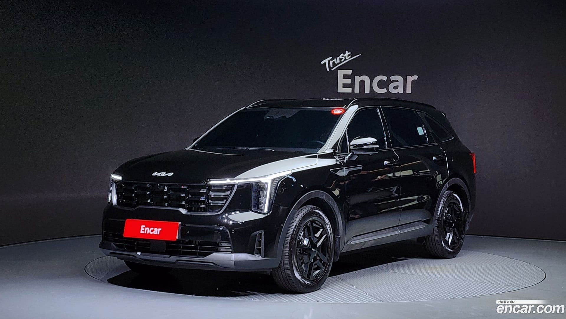 Main__Slider__Photo:Sorento Kia 2023.8-0