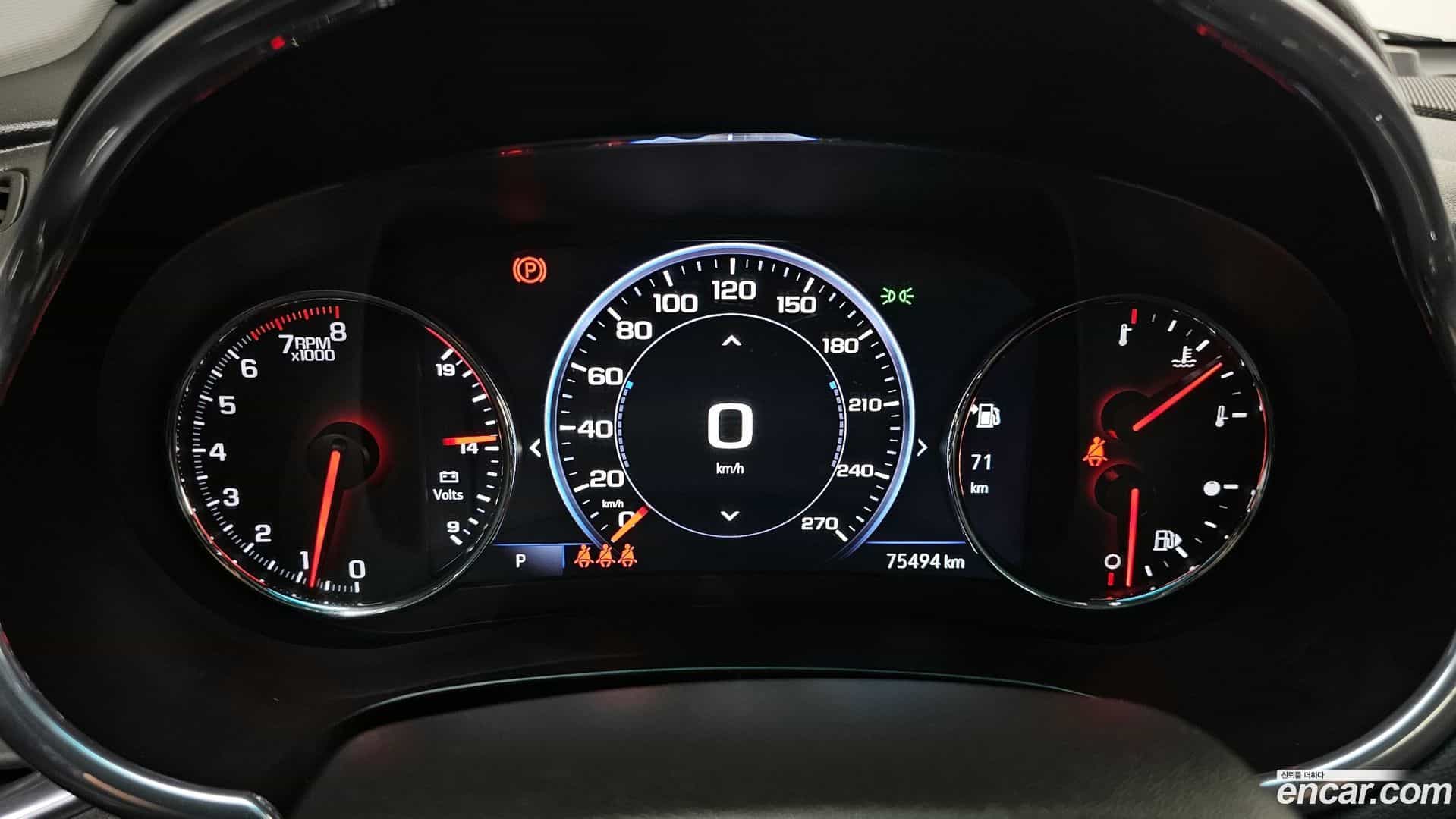 Malibu Chevrolet 2019.2-INNER-008
