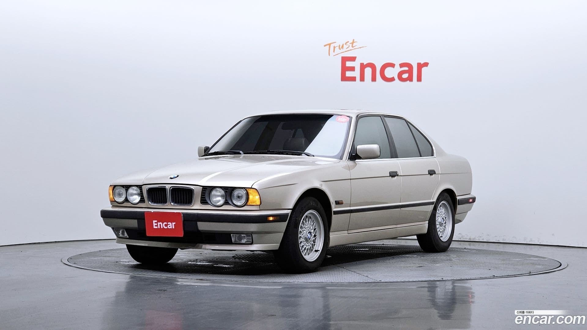 Main__Slider__Photo:5-Series BMW 1995.8-0