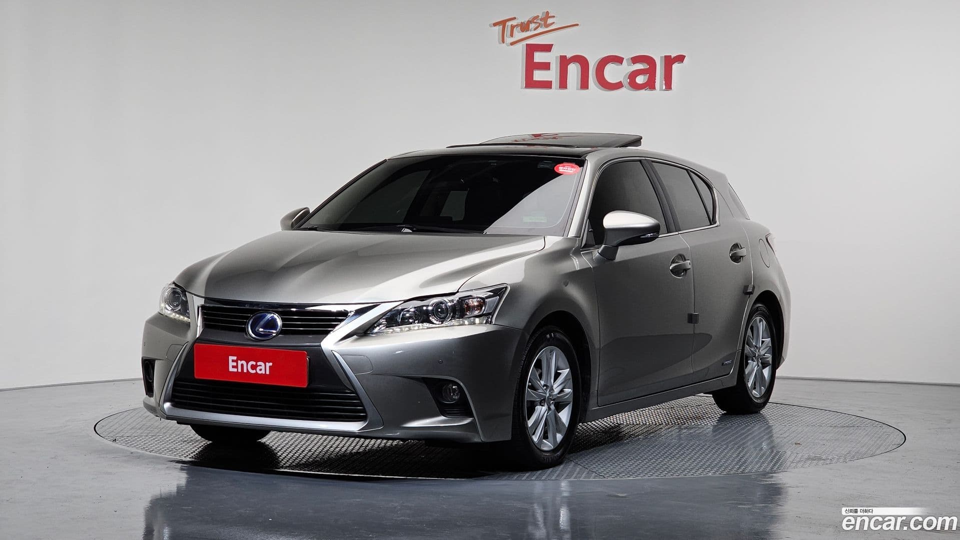 Main__Slider__Photo:CT200h Lexus 2017.3-0