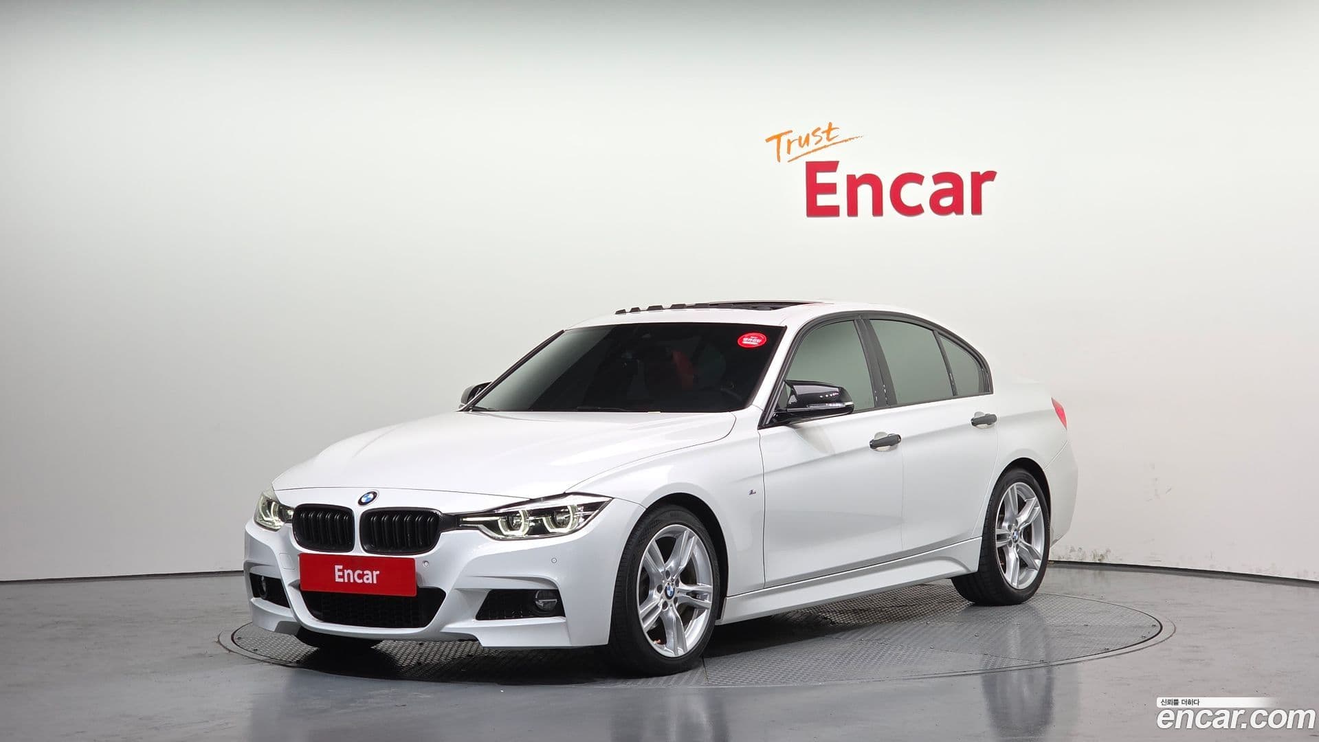 Main__Slider__Photo:3-Series BMW 2017.9-0