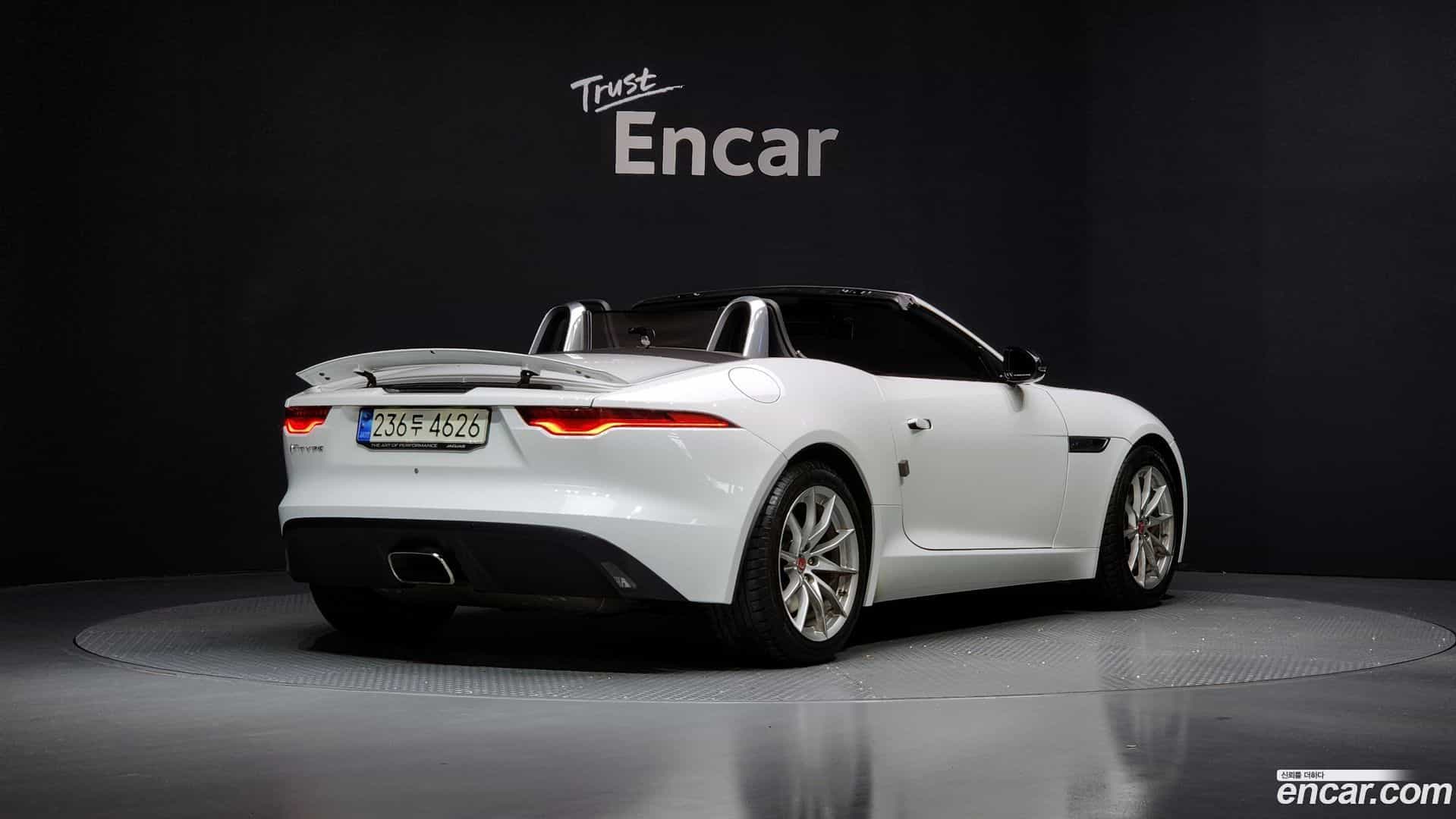 F-TYPE Jaguar 2021.5-OUTER-002