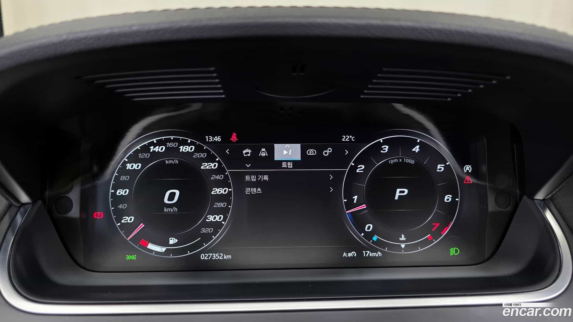 F-TYPE Jaguar 2021.5-INNER-008