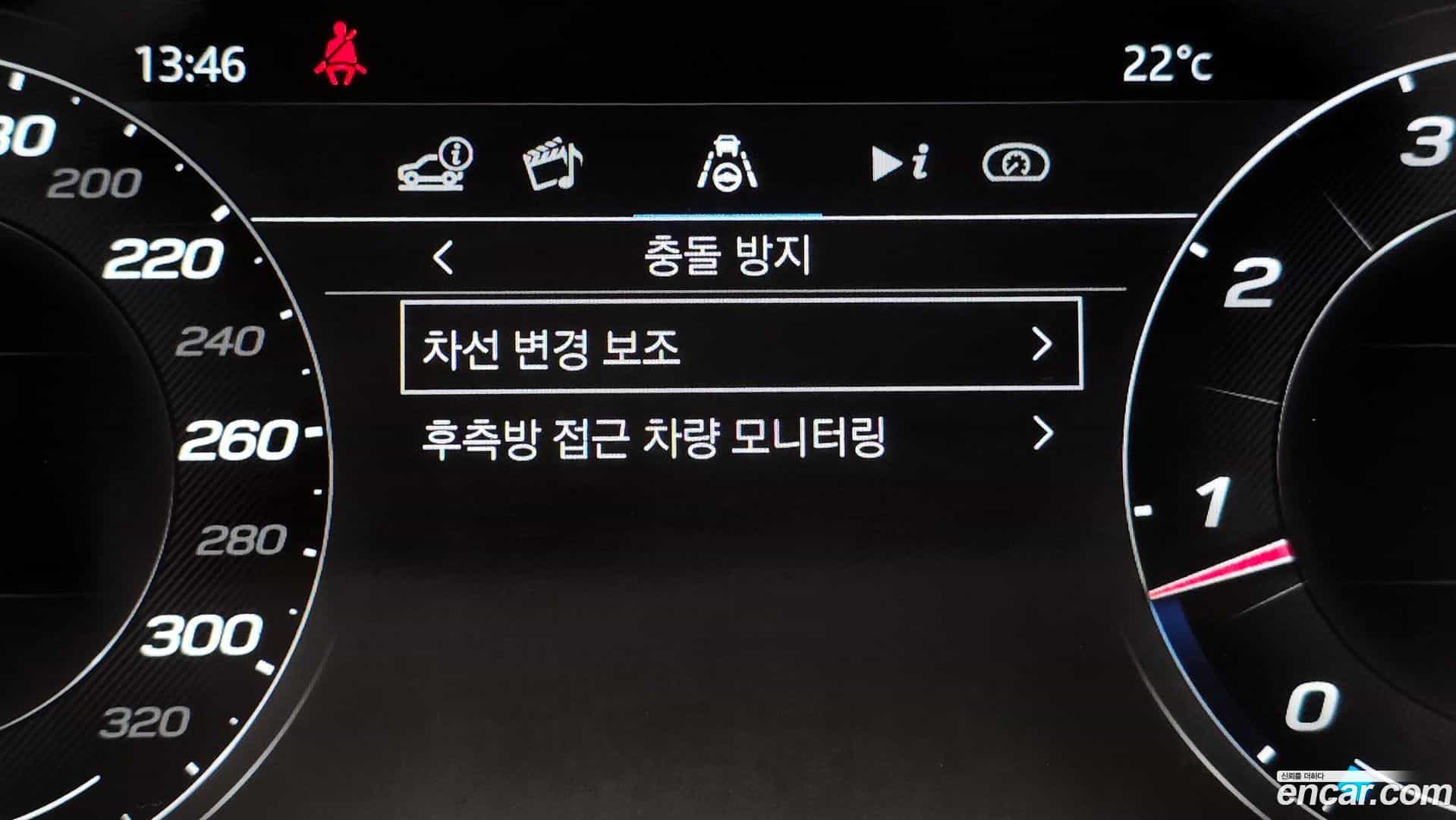 F-TYPE Jaguar 2021.5-OPTION-020