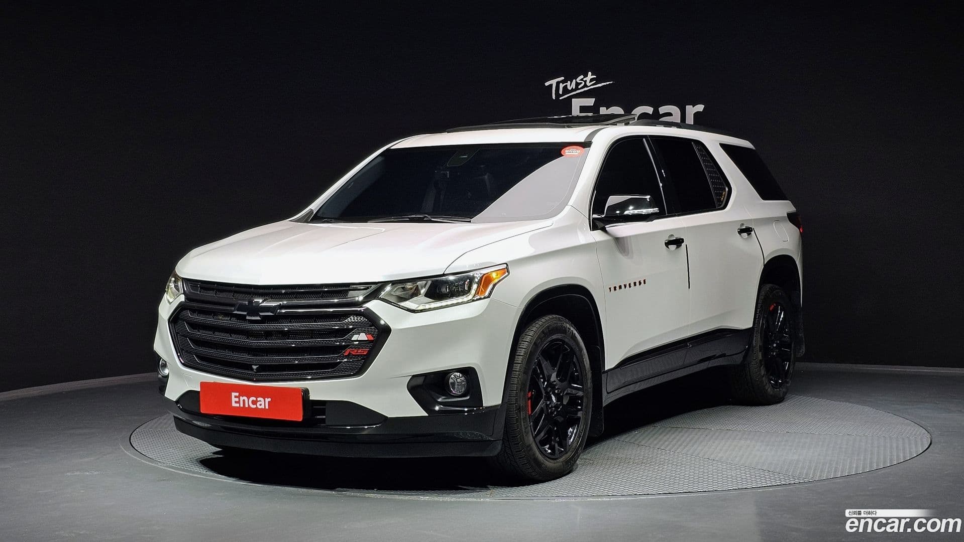 Main__Slider__Photo:Traverse Chevrolet 2021.9-0