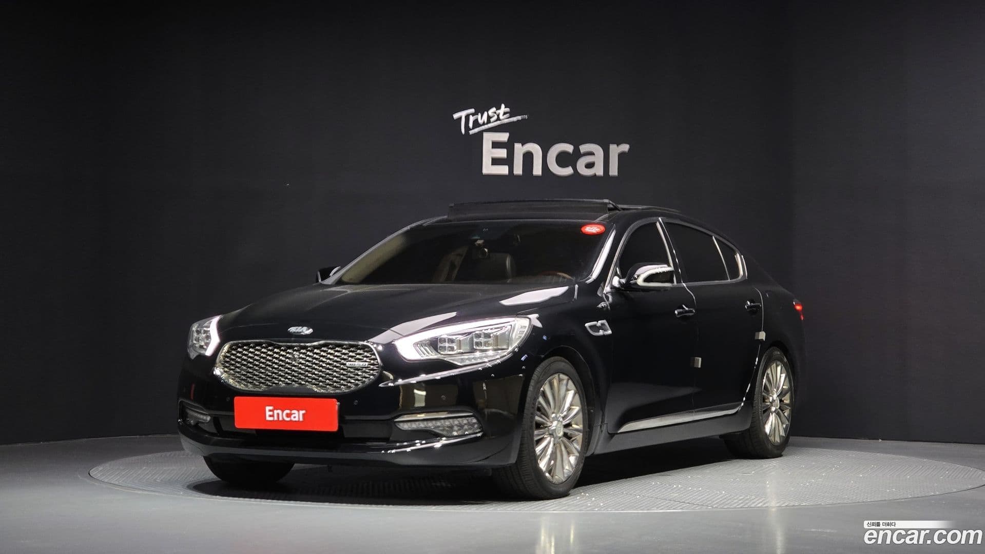 Main__Slider__Photo:K9 Kia 2015.3-0