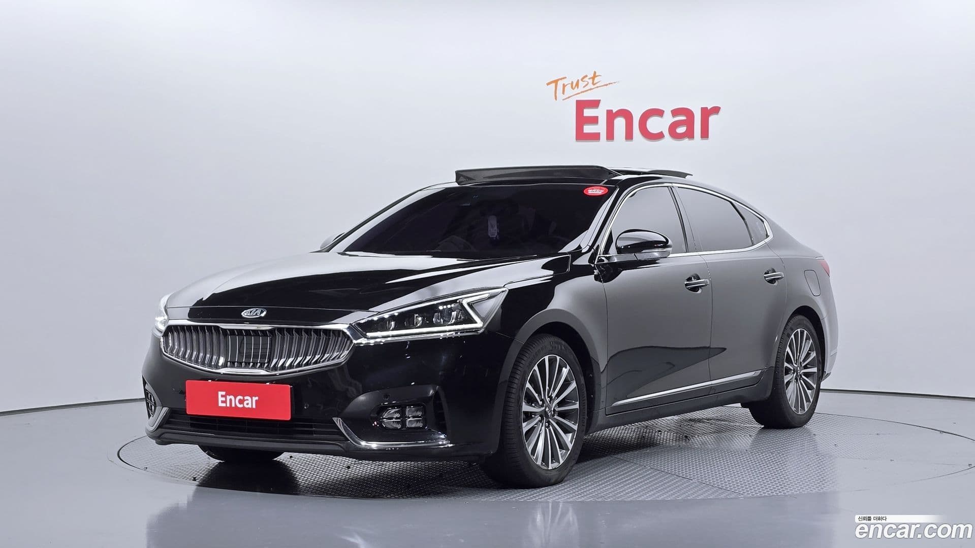 Main__Slider__Photo:K7 Kia 2017.3-0