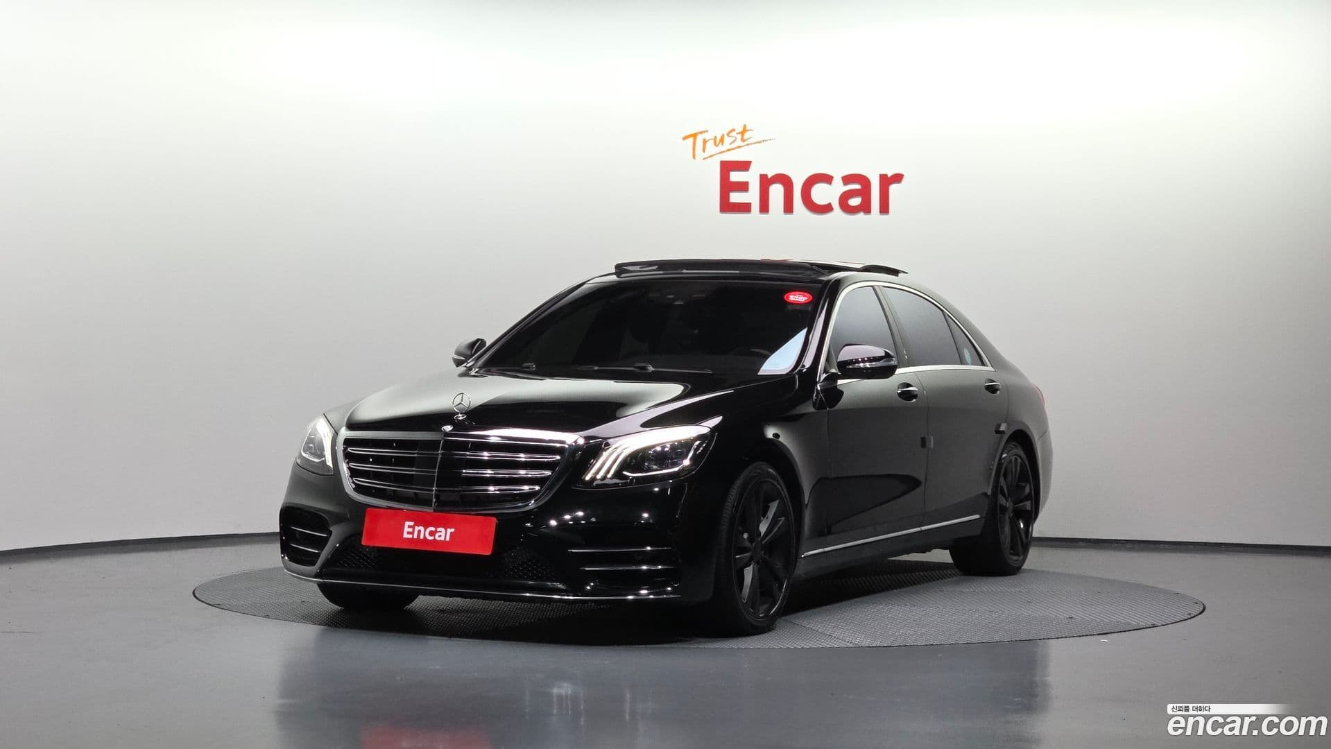 Main__Slider__Photo:S-Class Mercedes-Benz 2015.2-0