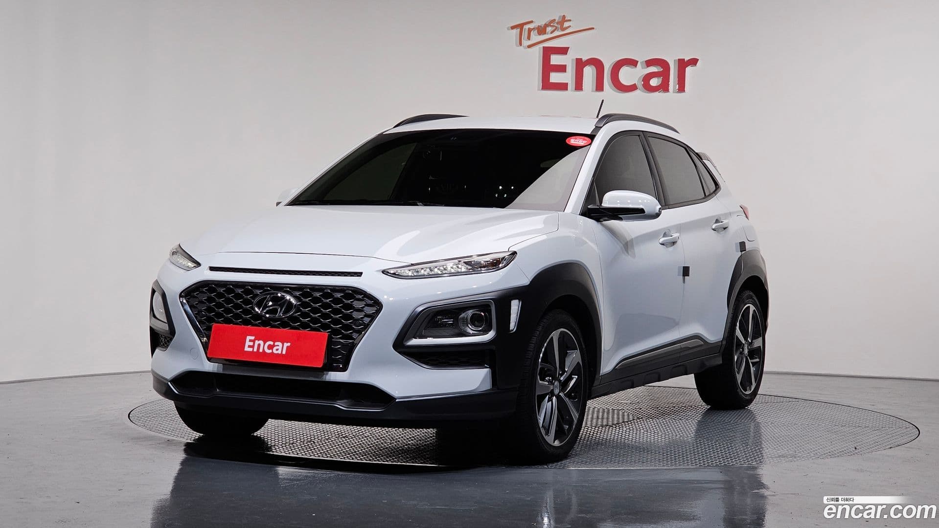 Main__Slider__Photo:Kona Hyundai 2018.6-0