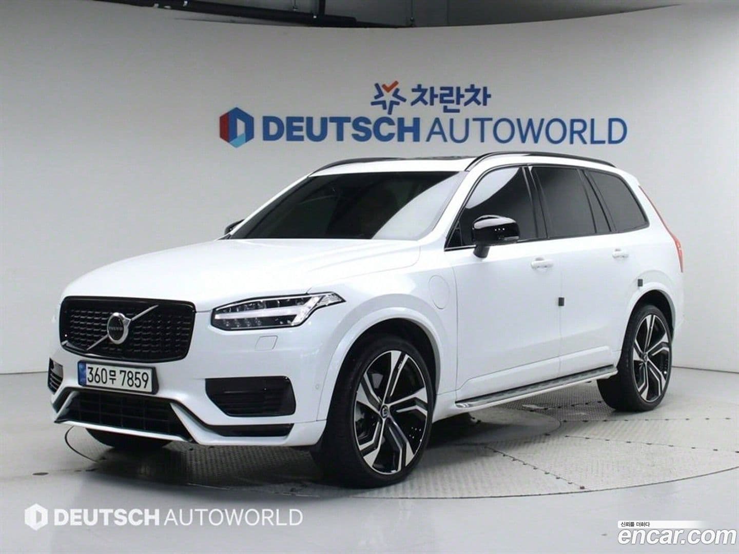 Main__Slider__Photo:XC90 Volvo 2020.10-0