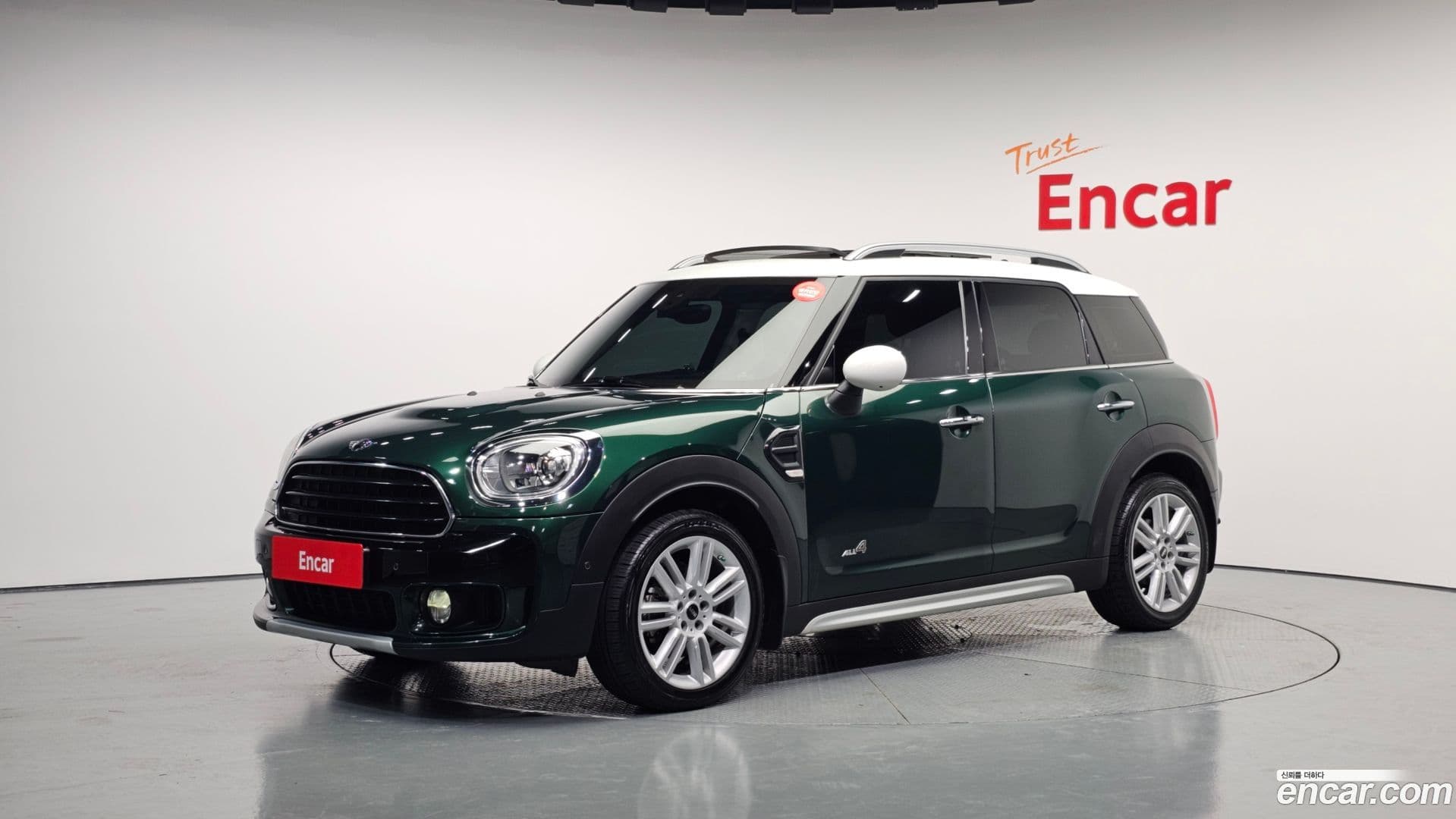 Main__Slider__Photo:Countryman Mini 2017.7-0