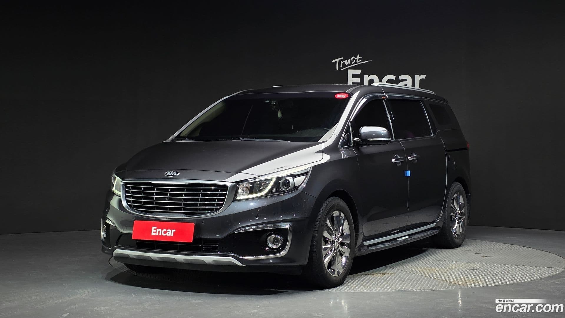 Main__Slider__Photo:Canival Kia 2017.9-0