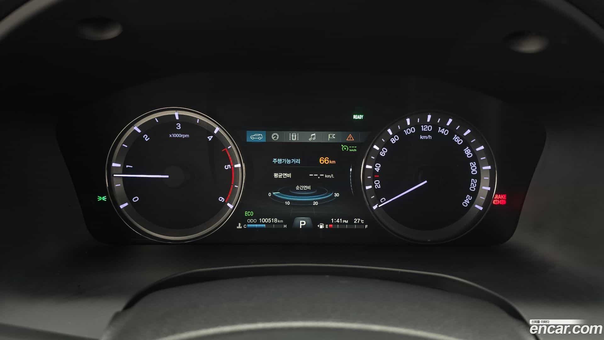 Rexton KG Mobility 2020.1-INNER-008