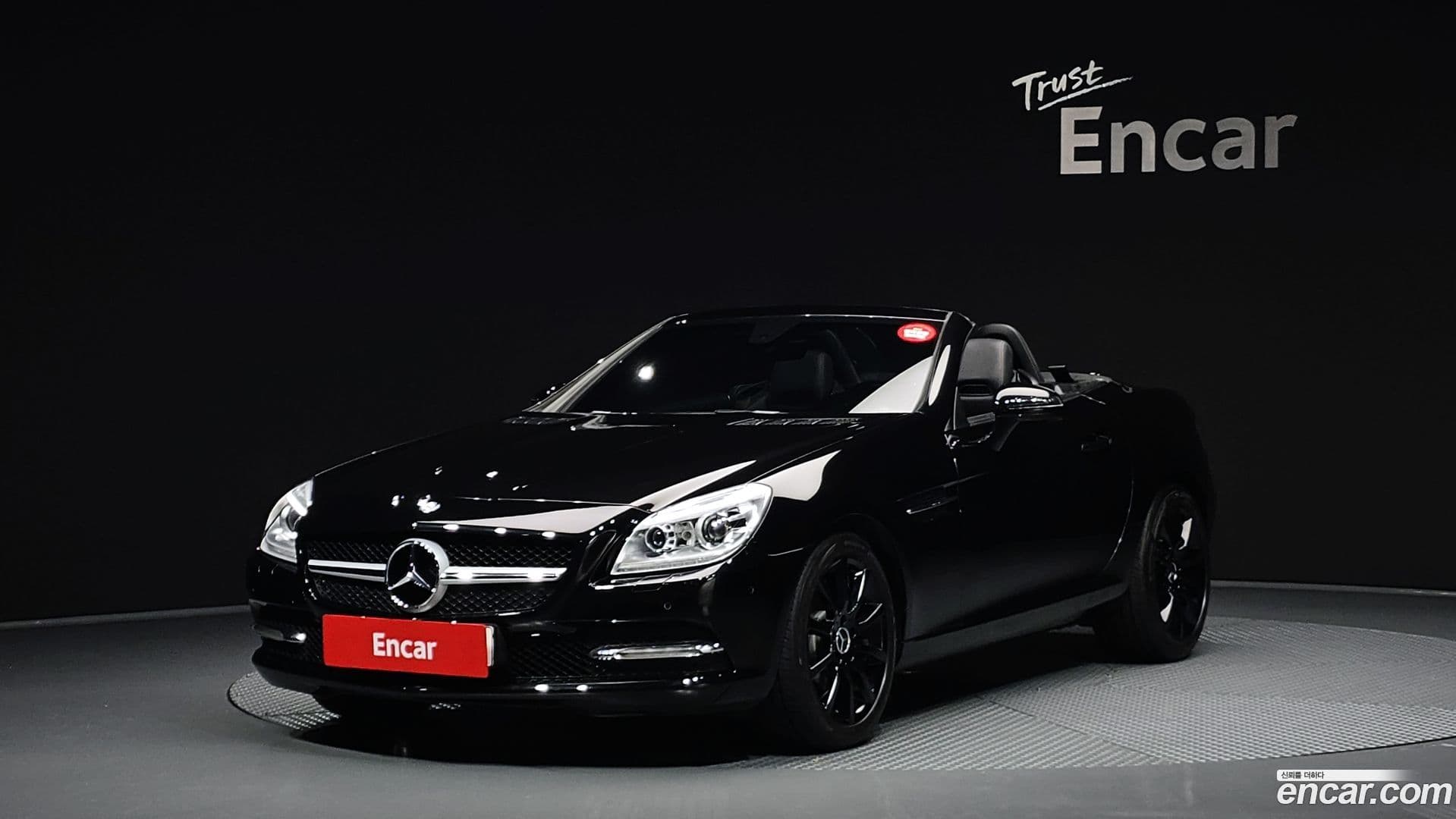 Main__Slider__Photo:SLK-Class Mercedes-Benz 2012.1-0