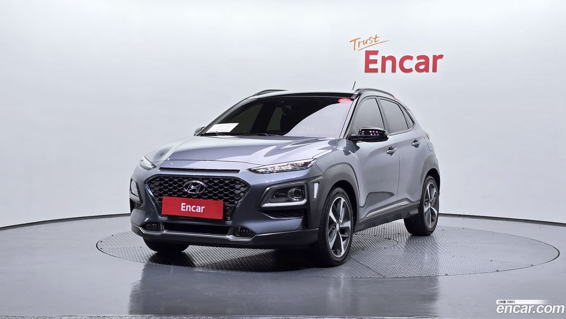 Main__Slider__Photo:Kona Hyundai 2017.8-0