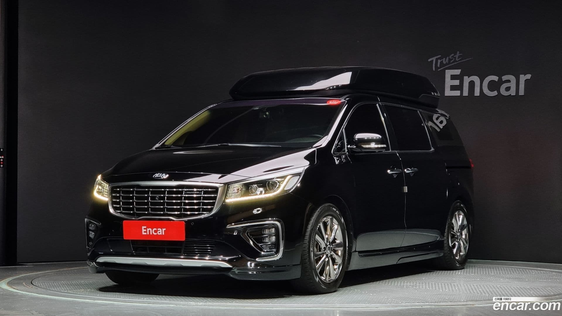 Main__Slider__Photo:Canival Kia 2019.8-0