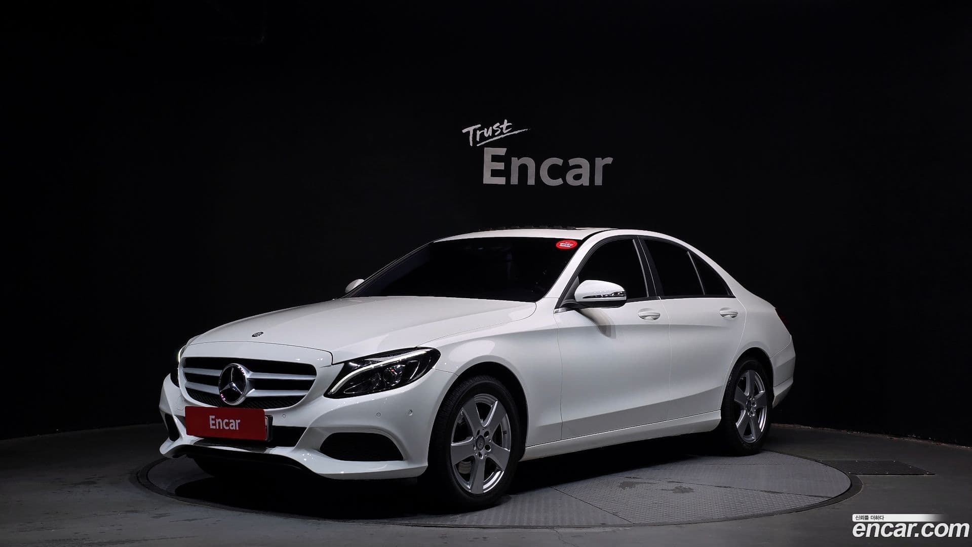 Main__Slider__Photo:C-Class Mercedes-Benz 2017.1-0