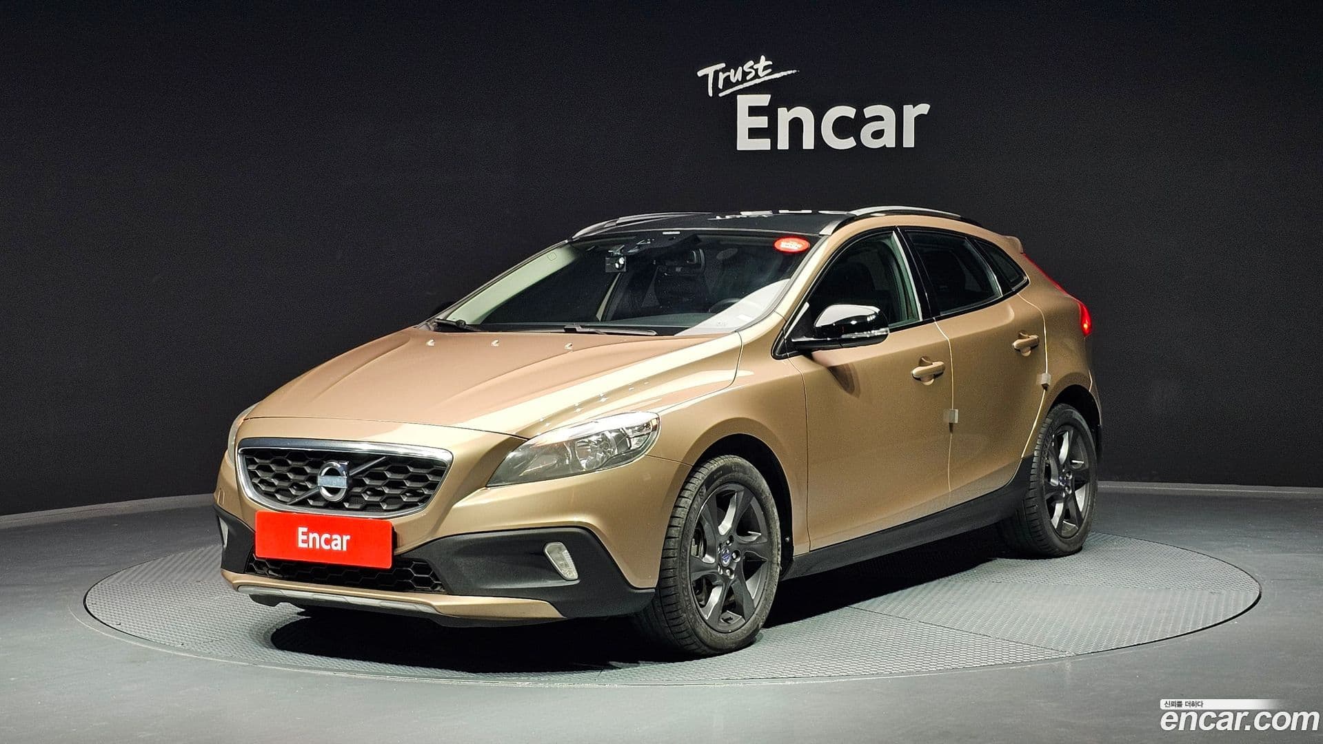 Main__Slider__Photo:V40 Volvo 2013.11-0