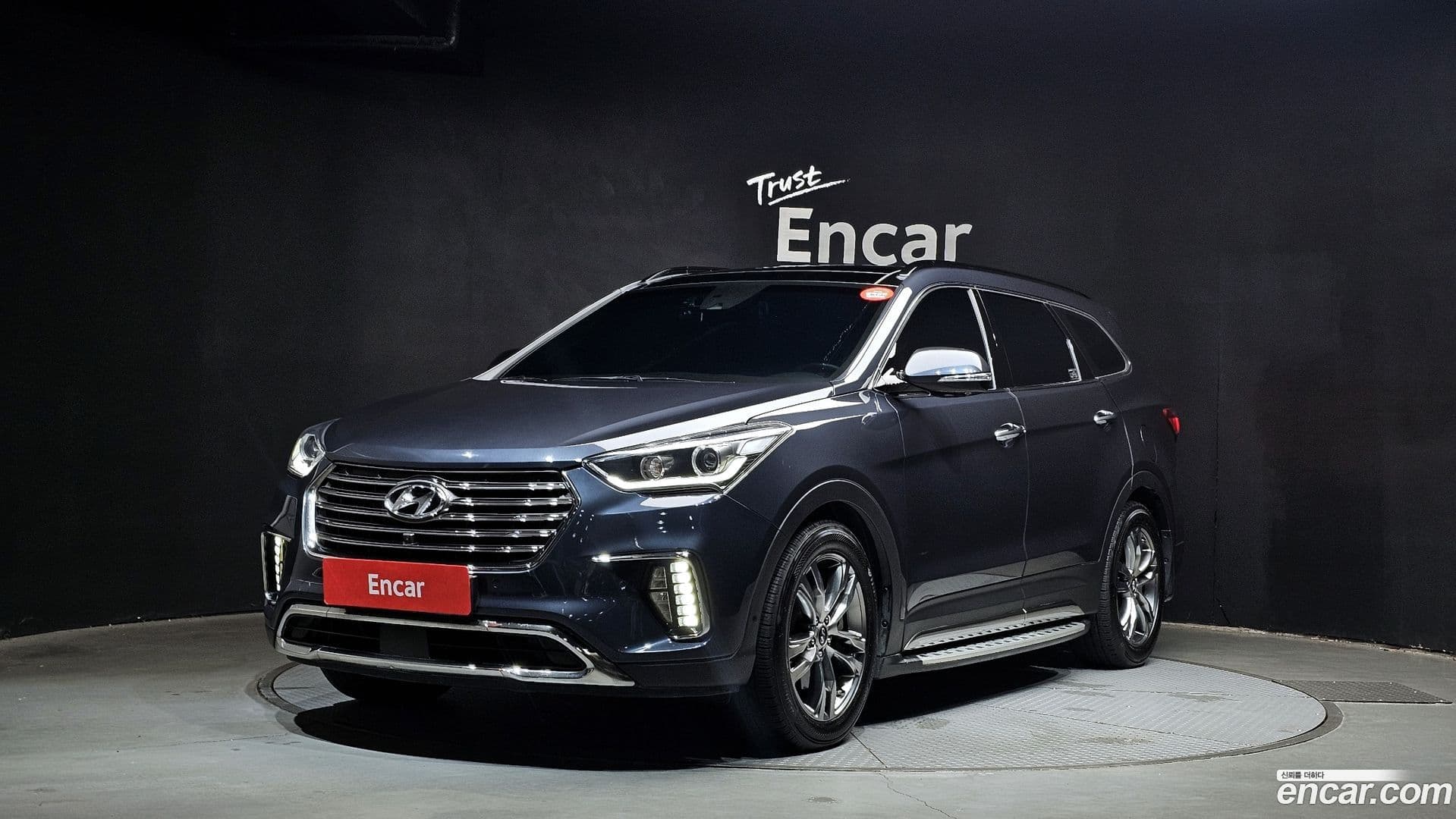 Main__Slider__Photo:Maxcruz Hyundai 2016.10-0