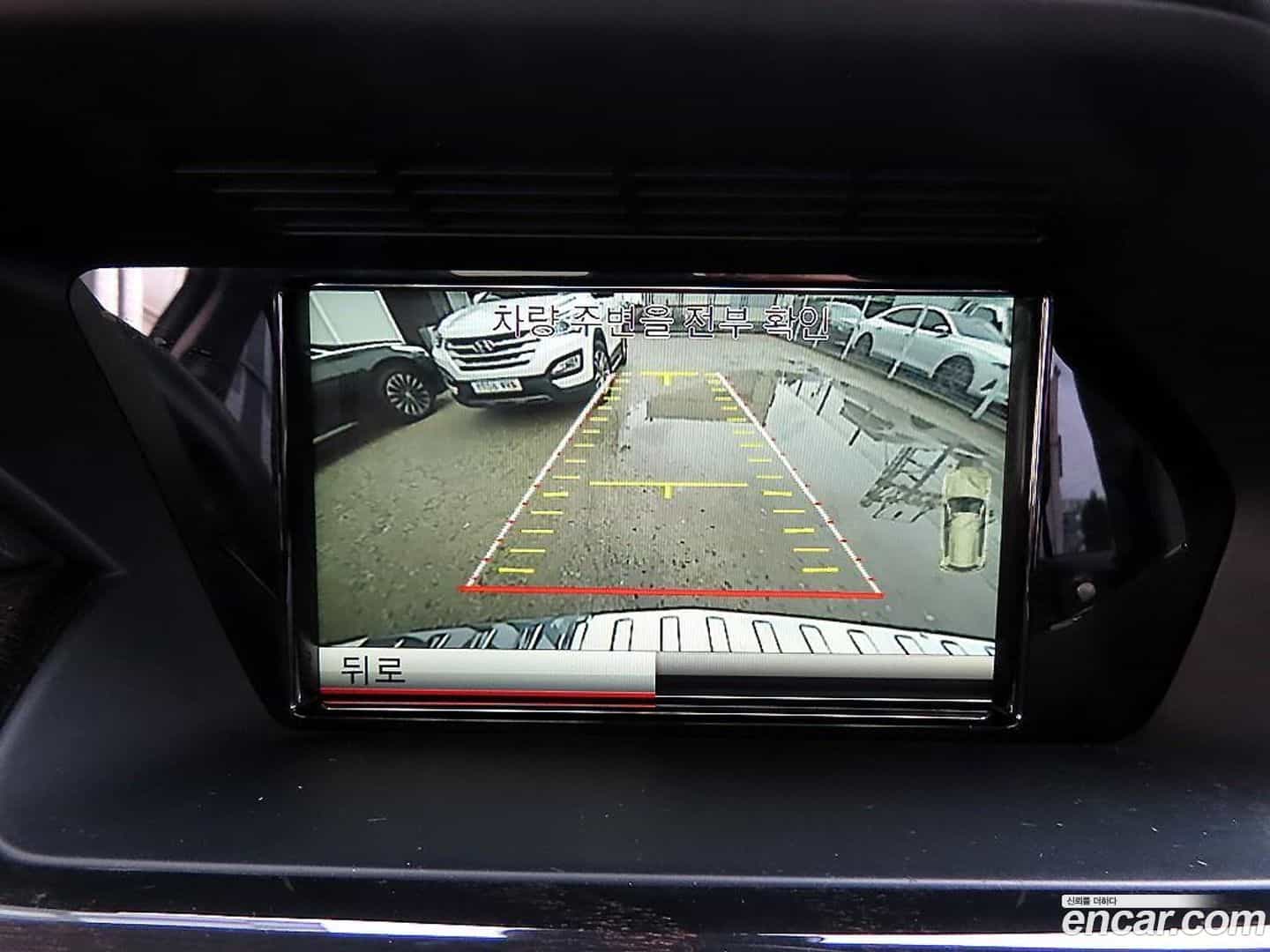 GLK-Class Mercedes-Benz 2014.8-OPTION-018