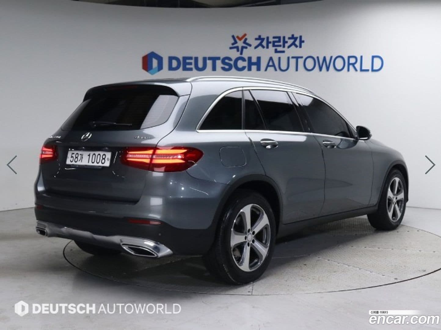 Main__Slider__Photo:GLC-Class Mercedes-Benz 2017.0-0