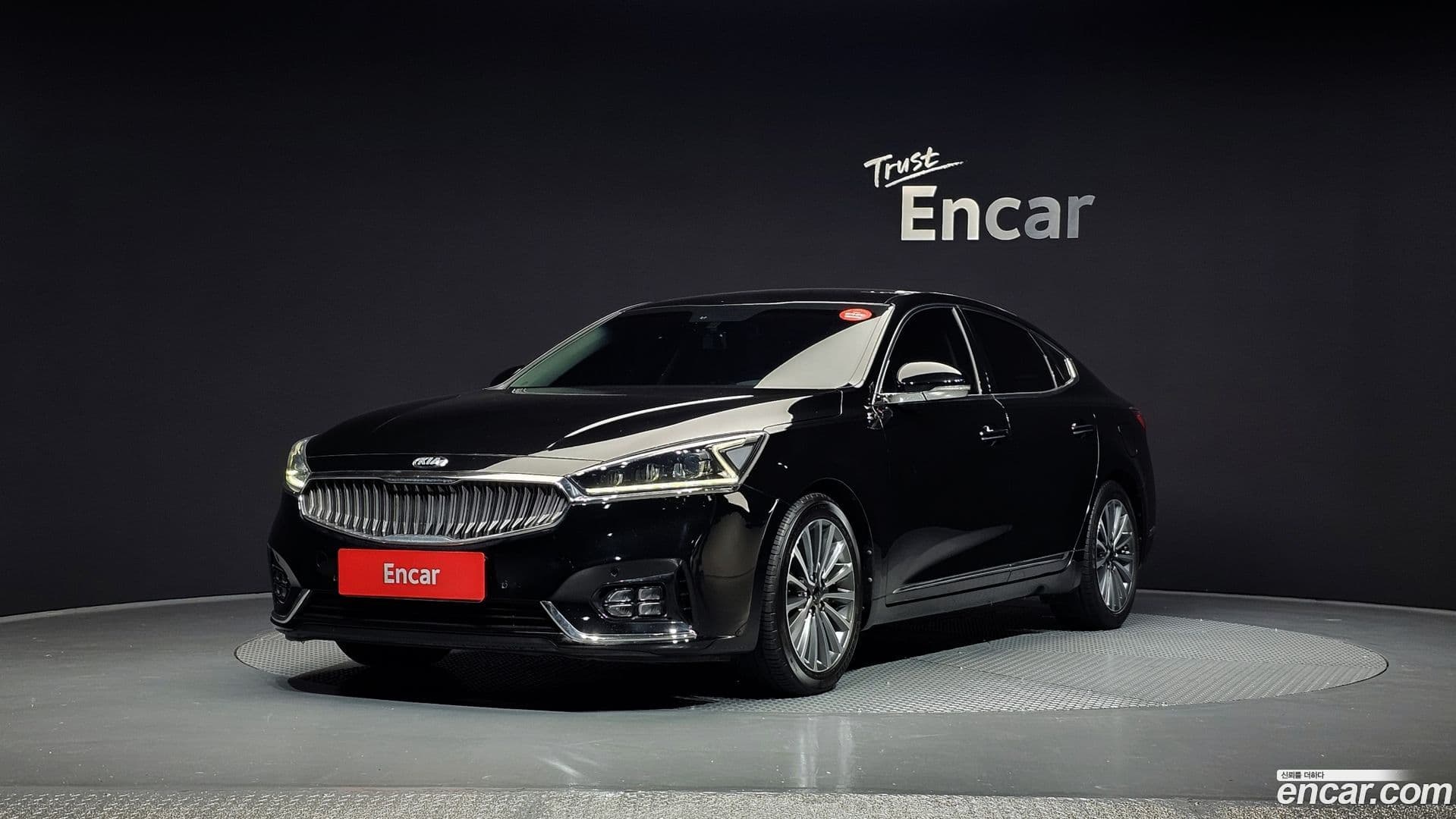 Main__Slider__Photo:K7 Kia 2017.2-0