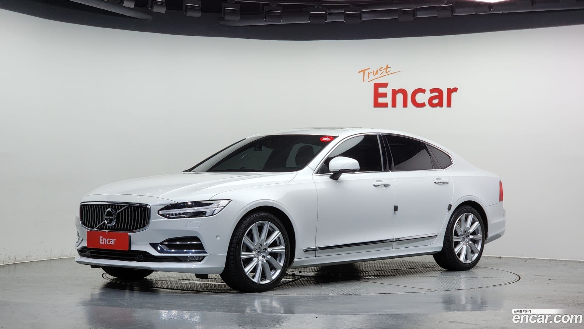 Main__Slider__Photo:S90 Volvo 2019.7-0