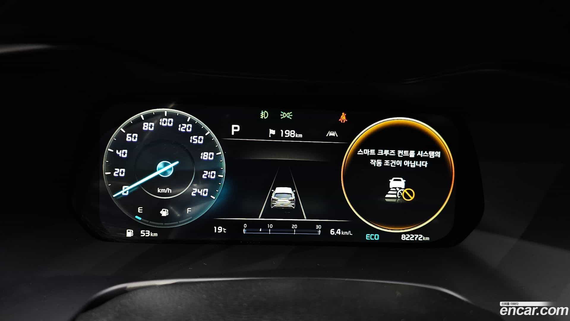 K3 Kia 2021.3-INNER-008