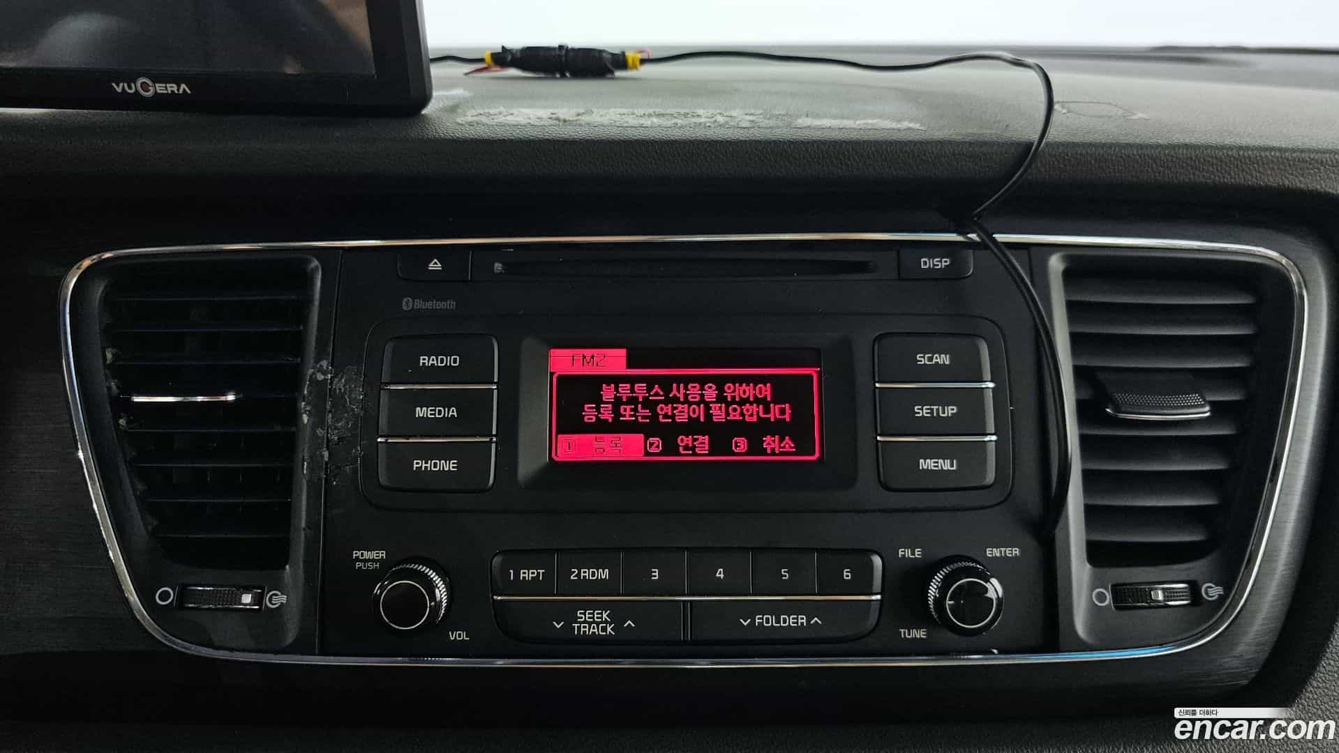 Canival Kia 2015.10-OPTION-019