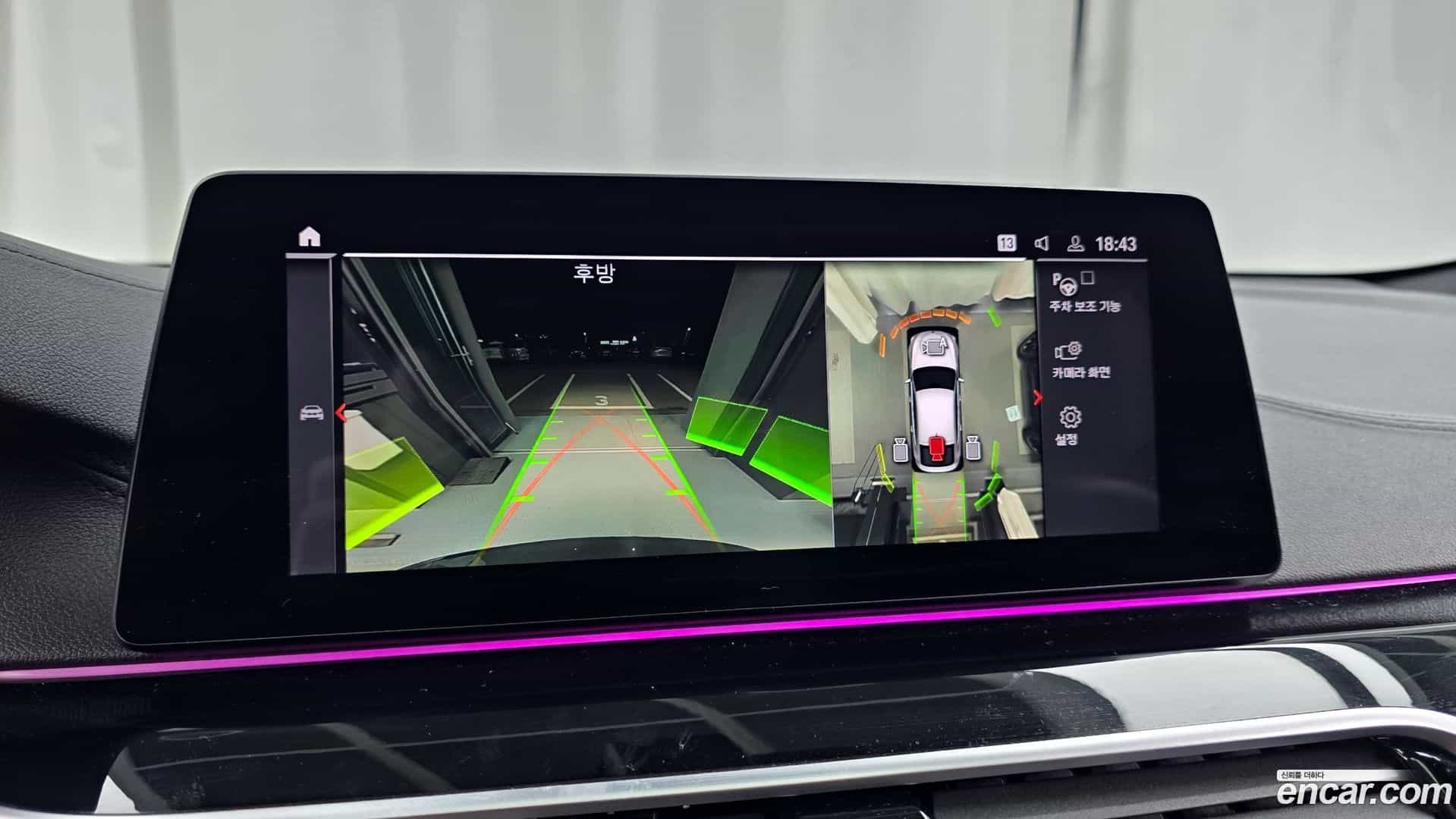 Gran Turismo BMW 2019.11-OPTION-019